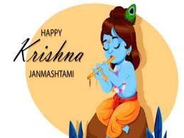 Mon, 26 Aug, 2024 krishna hanmastmi