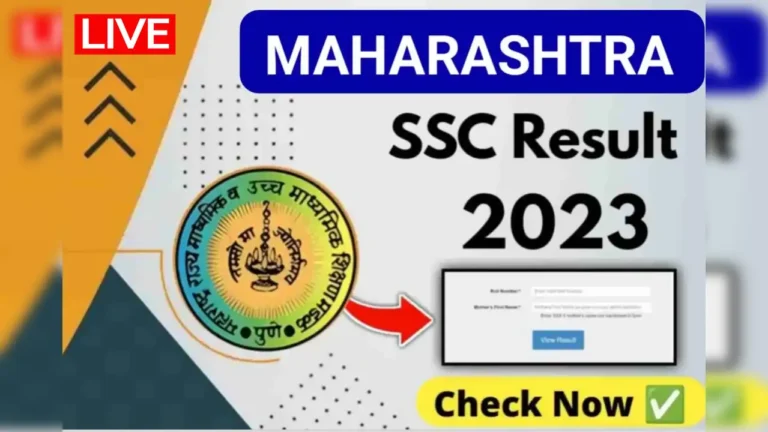 Maharashtra SSC Result 2023 (OUT) Is Now Available Online At maharesult