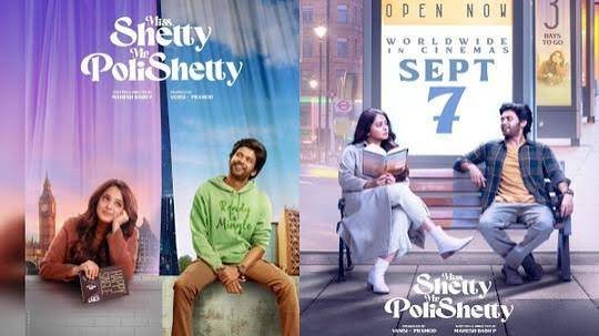 Miss Shetty Mr Polishetty Twitter Reviews: Film Starring Anushka Shetty and Naveen Polishetty ‘good rom-com of 2023’ by fans