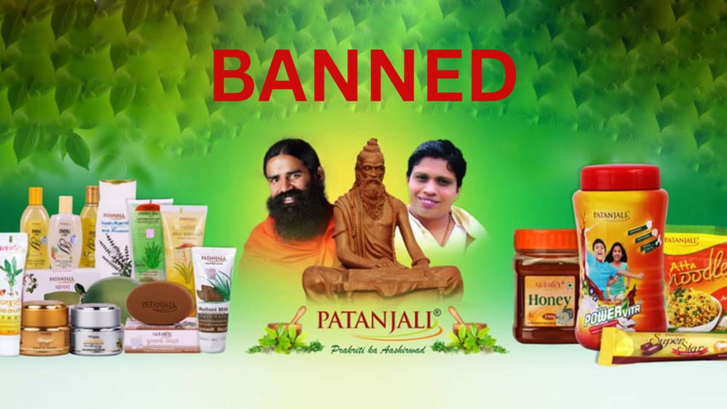 Image showing the Patanjali misleading ads as banned
