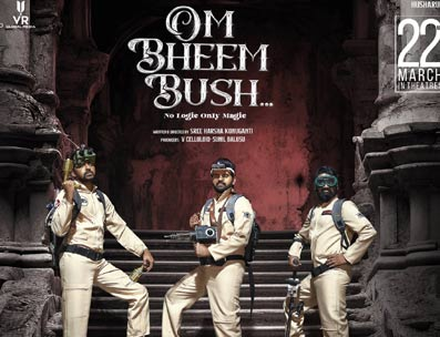 Template of the Om Bheem Bush Movie