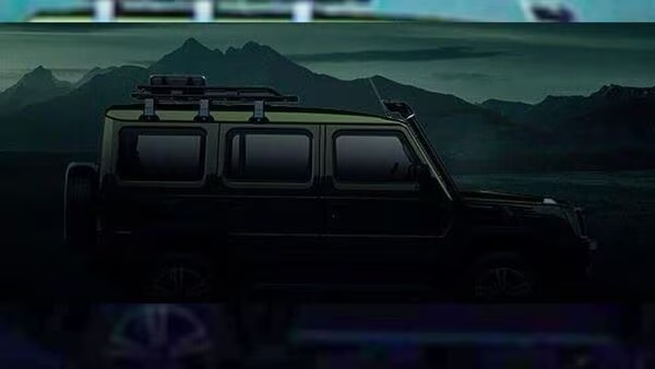 Image showing Force Gurkha 5 door teaser