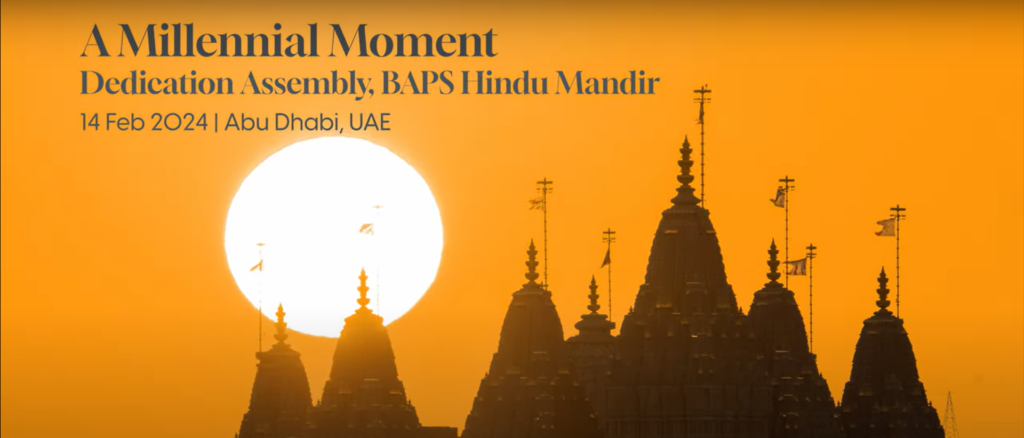 Image showing BAPS Hindu Temple Inaugurated Date