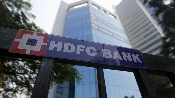 HDFC Bank Q4 results 2024 date