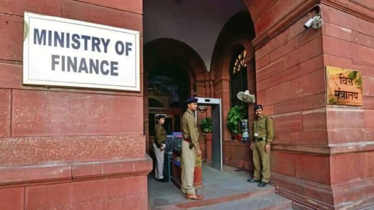 Image of office of ministry of finance that released the notice regarding the new tax regime.