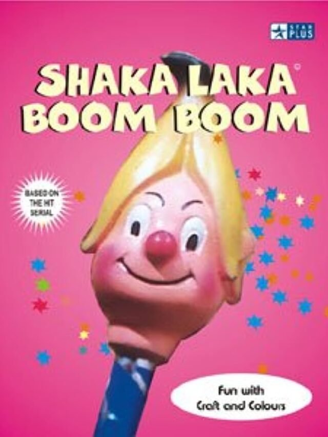 Shakalaka Boom Boom