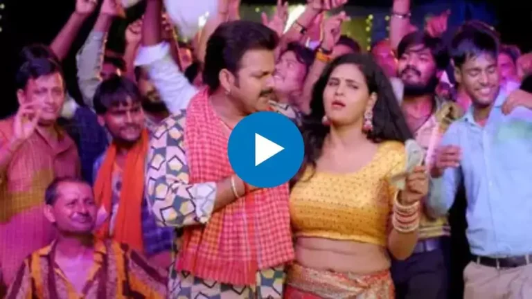 Pawan Singh and Chandni Singh in a vibrant scene from the Bhojpuri blockbuster song "Babuan".