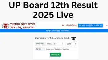 UP Board 10th, 12th Results 2025 Out! Meet This Year’s Toppers & How to Check Your Scores