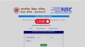 UP Board 10th Results 2025 Out! Yash Pratap Singh Tops with 97.83% – Check Your Marks Now