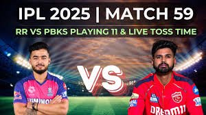 IPL 2025 RR vs PBKS Live Streaming: How to Watch Today’s Match, Playing XIs, and More