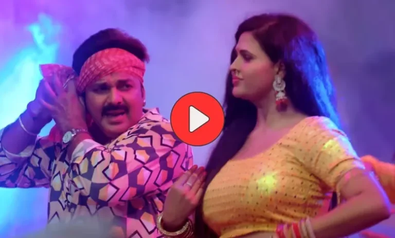 Bhojpuri Song ‘Babuan’ Creates a Storm on YouTube – Pawan Singh & Chandni Singh Win Hearts