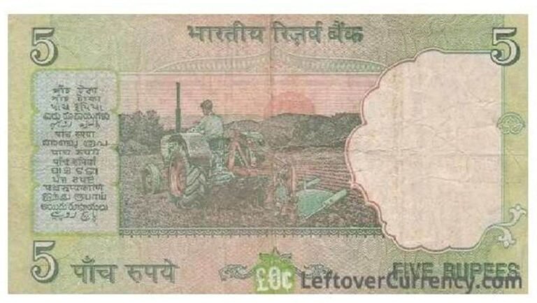 ₹5 Note with Tractor Print Could Fetch ₹4 Lakh – Here’s What You Need to Know!