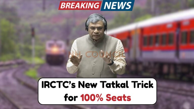 Indian Railways Just Fixed Tatkal Ticket Booking—Here’s What’s Changing