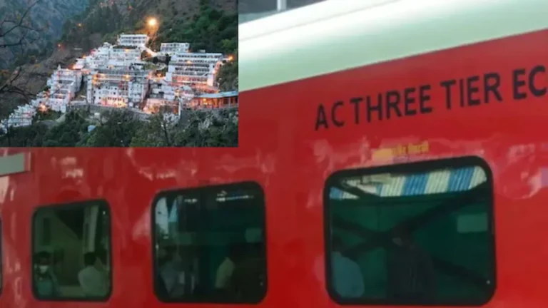 Vaishno Devi Trip for Just ₹1700 a Day! IRCTC Launches Budget-Friendly Monsoon Package with AC Train, 5-Star Hotel & Meals