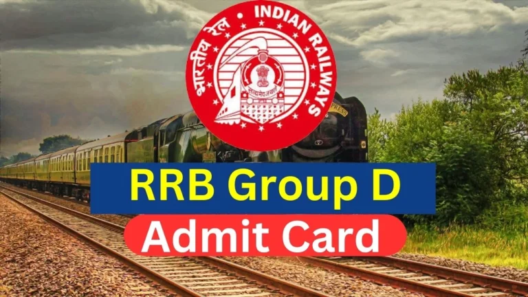 RRB Group D Admit Card 2025 Coming Soon – Here's How to Download It Easily