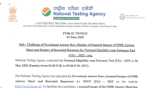 NEET UG 2025 Answer Key Out Now at neet.nta.nic.in — Raise Objections by June 5
