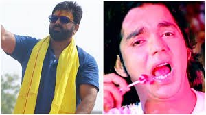 Pawan Singh Drops Bombshell: No 'Lollypop Lagelu 2' Coming!