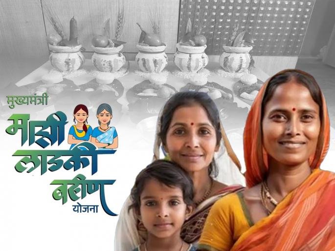 Ladki Bahin Yojana Update: ₹1500 May Installment Starts Rolling Out, Confirms Aditi Tatkare
