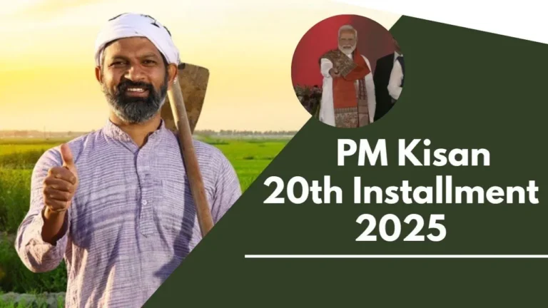 PM Kisan 20th Installment Coming Soon: ₹2,000 To Be Credited By Mid-July? Here's How To Check On Your Mobile