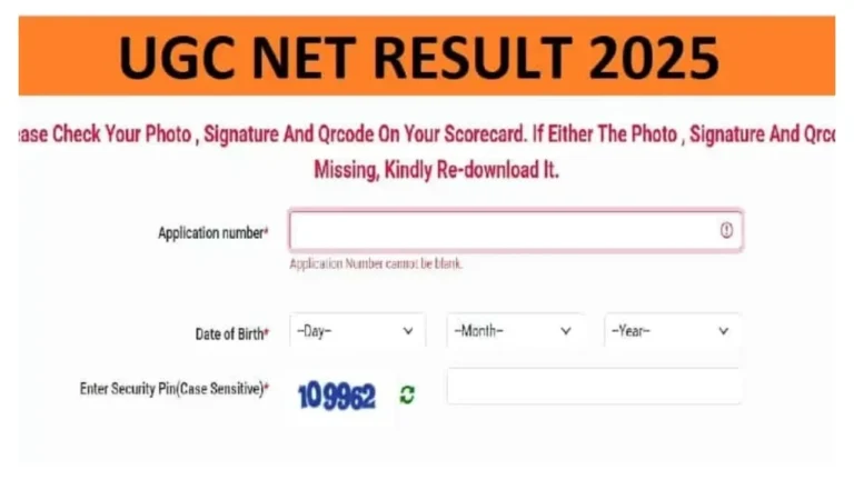 UGC NET Result 2025 Out on July 22: Here's How to Check Your Scorecard Online