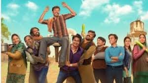 Panchayat Season 5 Confirmed for 2026—Phulera’s Beloved Gang Is Coming Back!