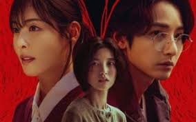 Where to Watch S Line Episode 4 Online for Free in India – Easy Streaming & Download Guide