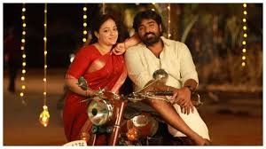 Thalaivan Thalaivi OTT Release: Vijay Sethupathi’s Rom-Com Set to Stream Soon on Prime Video