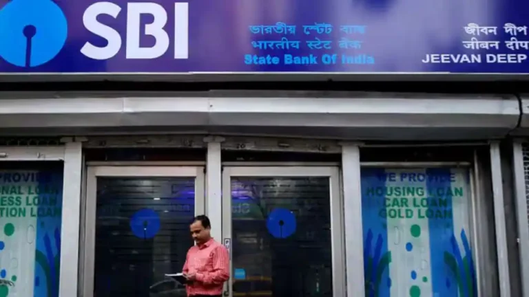 SBI Home Loan Rates Hiked: State Bank of India Raises Interest by 25 bps, Check Latest Rates