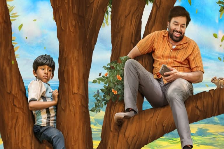 Paranthu Po Hindi Version Now on OTT: Streaming Details for the Tamil Comedy Hit