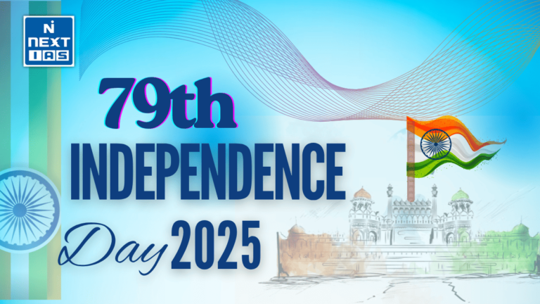 Independence Day 2025: What’s New This 15th August – From Green Drives to Digital Celebrations
