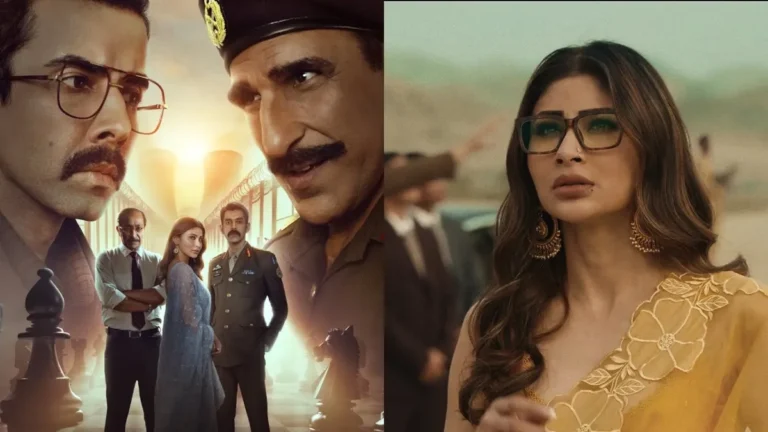 Salakaar Streaming Guide: How To Watch Mouni Roy’s New Spy Thriller Online
