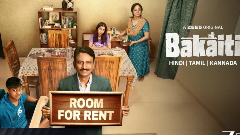 Bakaiti is Now Streaming: Where to Watch This Heartwarming Family Drama