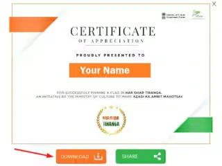 Har Ghar Tiranga Certificate: How to Download Your ID Card in 5 Easy Steps