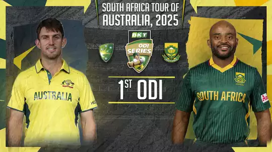 Reliance Jio Plan With Free Disney+ Hotstar Lets You Stream Australia vs South Africa ODI Series Live