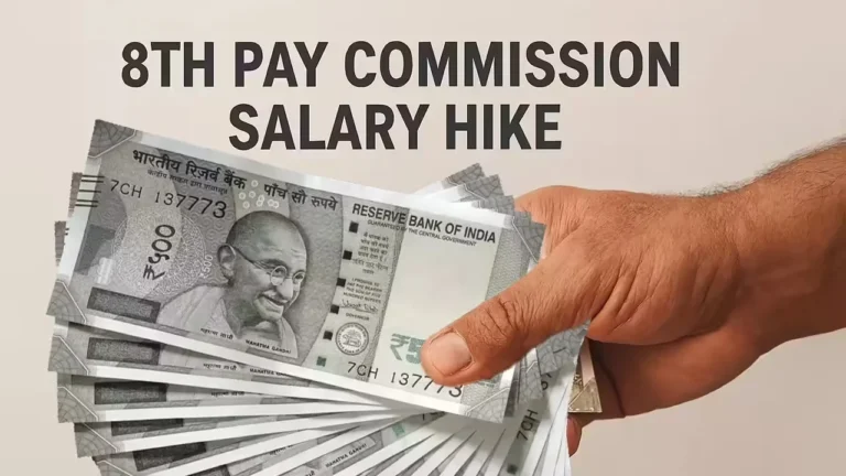 8th Pay Commission Approved: What It Means for Central Govt Employees and How Much Salary May Rise