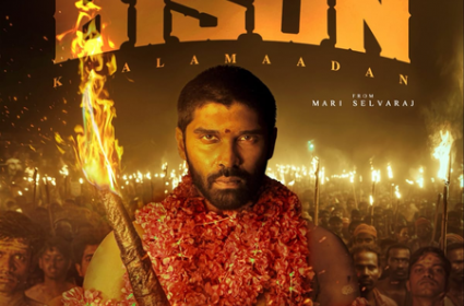 Bison on OTT: Dhruv Vikram’s Sports Drama to Stream on Netflix After Theatrical Run