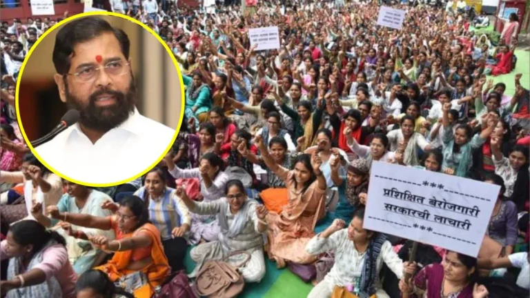 CM Yuva Training Scheme, Thane Protest, Maharashtra Government, Eknath Shinde, Yuva Trainees, Job Crisis, No Diwali Protest