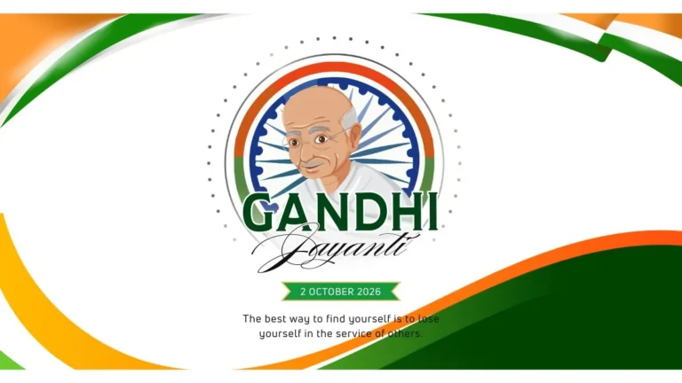 Gandhi Jayanti 2025: Bapu’s Inspiring Quotes That Fill Hearts With Patriotism