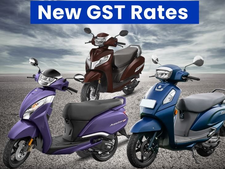 TVS Jupiter Price Cut After GST 2.0 – New 110cc & 125cc Prices Out