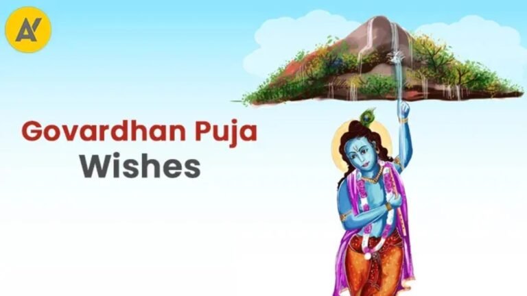 Happy Govardhan Puja 2025 Wishes: 10 Heartfelt Messages To Share With Your Loved Ones