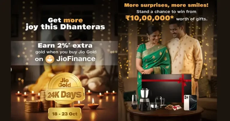 Jio’s Dhanteras & Diwali Offer: Get Free Gold and Win Prizes Worth ₹10 Lakh!
