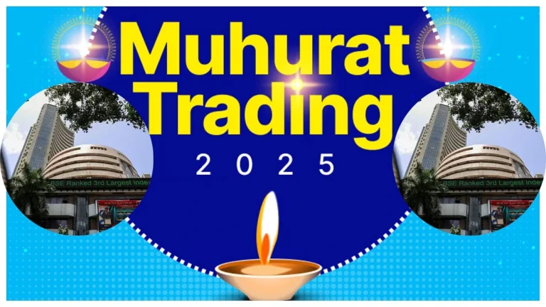 Muhurat Trading 2025: When and How India’s Markets Will Trade During the Diwali Session