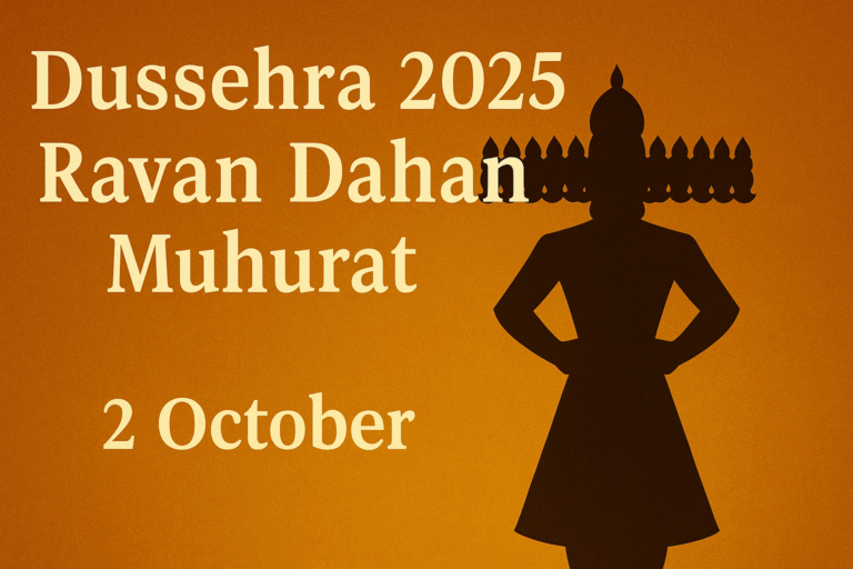Dussehra 2025 Ravan Dahan Muhurat: Know the Puja Timings and Significance