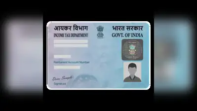 How to Change Your PAN Card Photo Online and Offline: Step-by-Step Guide You Can Actually Follow