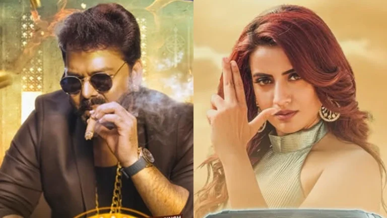 Is Pawan Singh the ‘Dagabaaz Rangbaaz’? Akshara Singh’s New Song Sparks Fresh Buzz in Bhojpuri Industry
