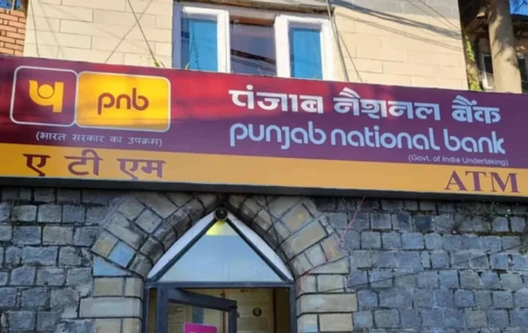 PNB flags ₹2,434 crore loan fraud by former Srei promoters, informs RBI