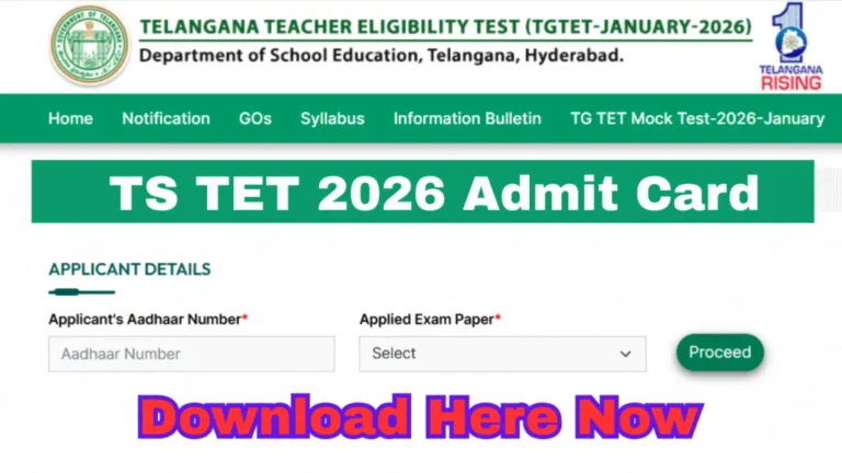 TS TET Hall Ticket 2026 released: Download TG TET admit card at tgtet.aptonline.in TS TET Hall Ticket 2026 released: Download TG TET admit card at tgtet.aptonline.in
