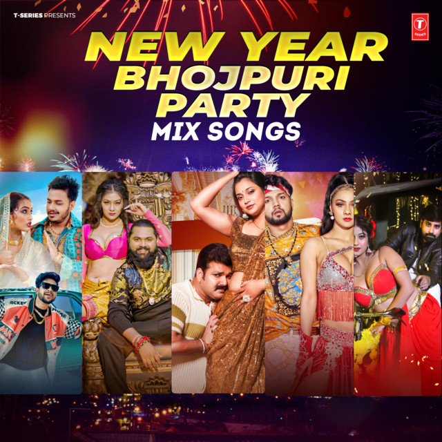 New Year 2026 Party Playlist: These Bhojpuri Songs Will Keep the Dance Floor Packed