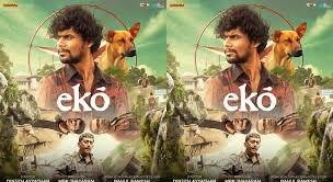 Eko OTT release locked: Dinjith Ayyathan–Bahul Ramesh thriller to stream on Netflix from December 31