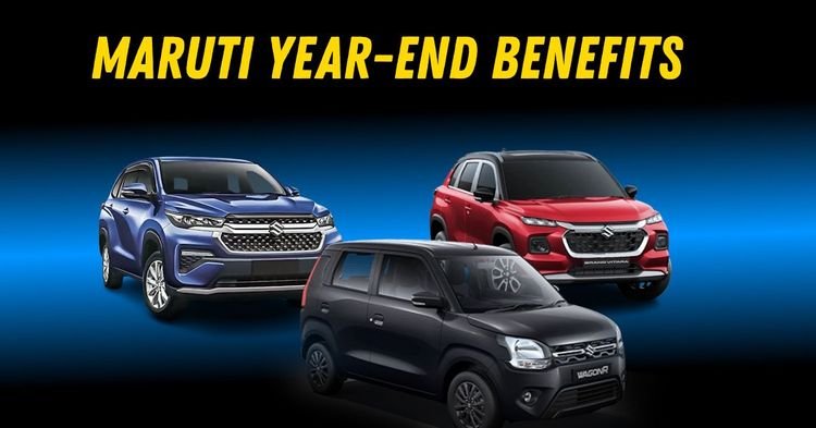 Year-End Offers: Maruti Suzuki Cars Get Discounts of Up to ₹2.19 Lakh in December
